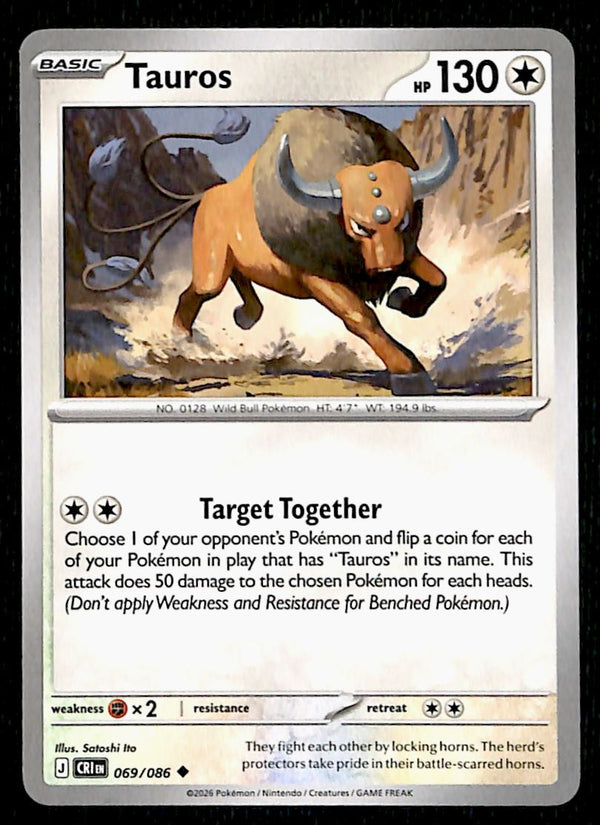 Chaos Rising Commons and Uncommons