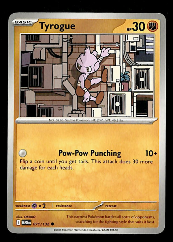 Mega Evolution Commons/Uncommon's