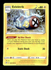 Lost Origin Commons and Uncommons