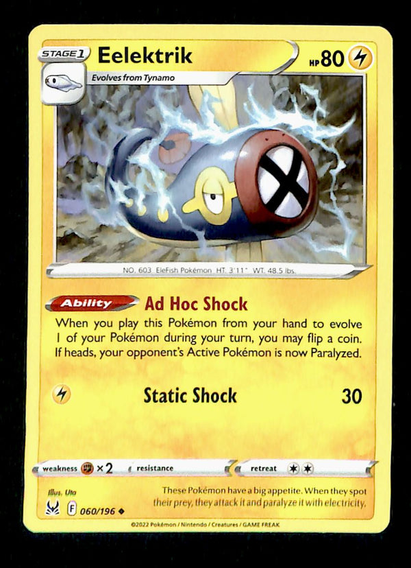 Lost Origin Commons and Uncommons
