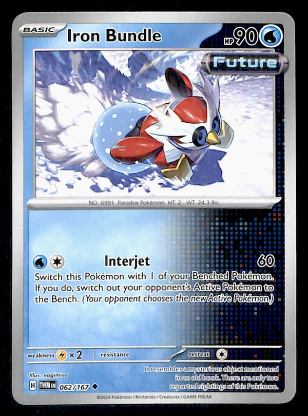 Twilight Masquerade Commons/Uncommon's