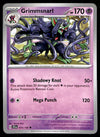 Journey Together Commons/Uncommon's