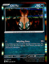 Pitch Black Commons and Uncommons