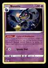 Vivid Voltage Commons and Uncommons