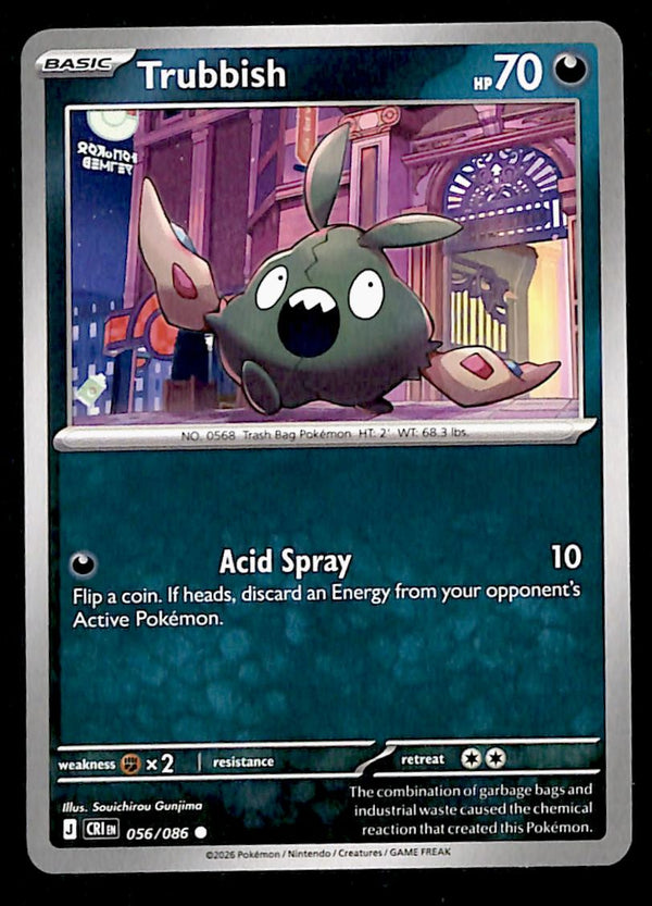 Chaos Rising Commons and Uncommons