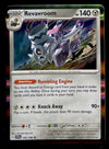 Scarlet & Violet Commons/Uncommon's
