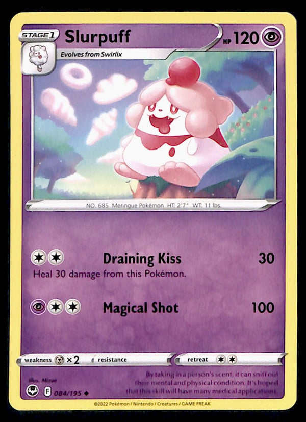 Silver Tempest Commons and Uncommons