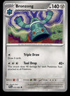 Phantasmal Flames Commons/Uncommon's