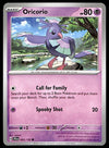 Journey Together Commons/Uncommon's