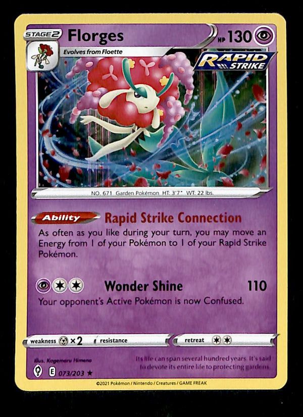 Evolving Skies Commons and Uncommons