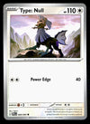 Pitch Black Commons and Uncommons
