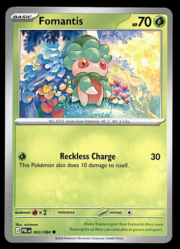 Pitch Black Commons and Uncommons