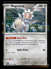 Journey Together Commons/Uncommon's