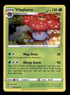 Lost Origin Commons and Uncommons