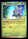 30th Celebration Commons/Uncommon's