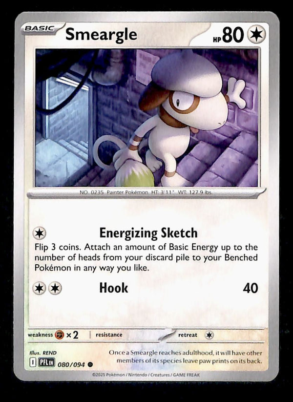 Phantasmal Flames Commons/Uncommon's