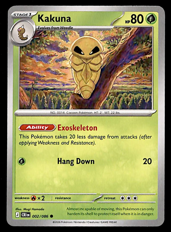 Chaos Rising Commons and Uncommons