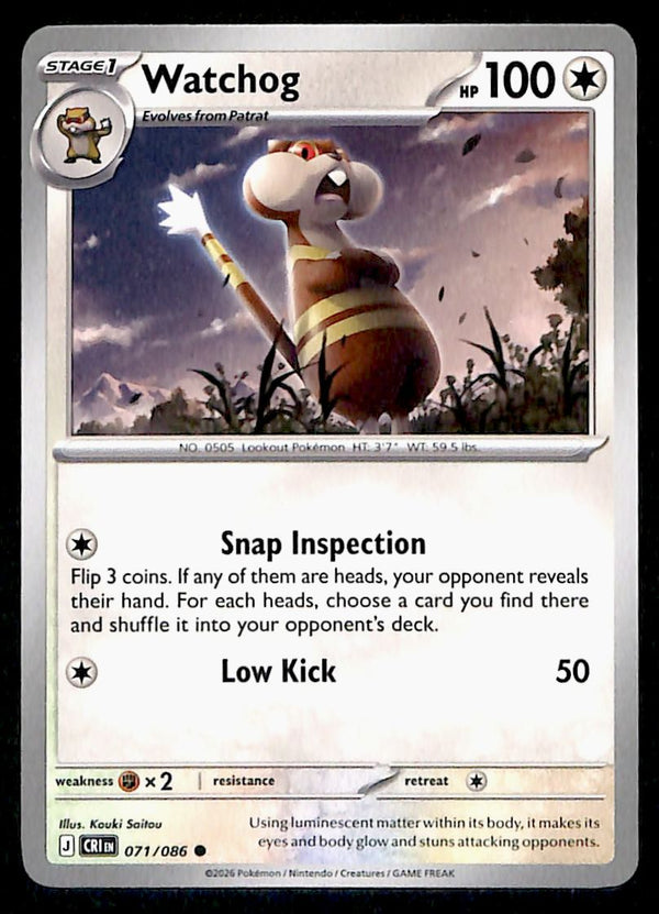Chaos Rising Commons and Uncommons