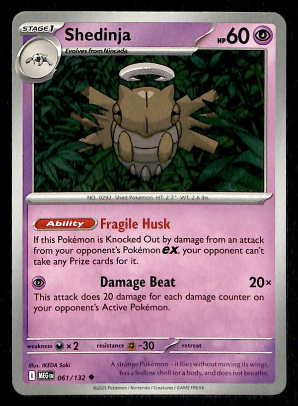Mega Evolution Commons/Uncommon's