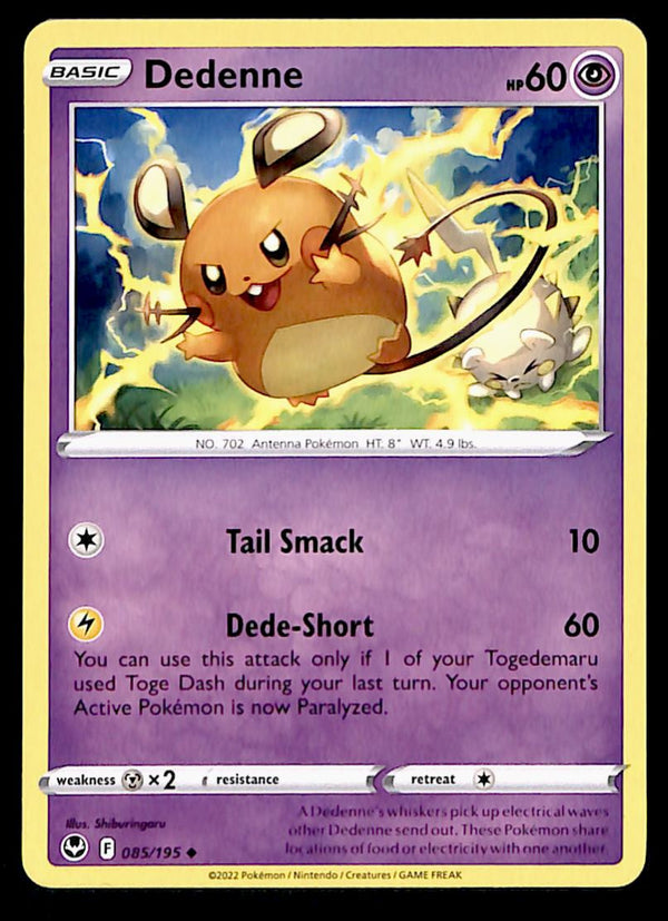 Silver Tempest Commons and Uncommons