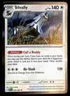 Pitch Black Commons and Uncommons