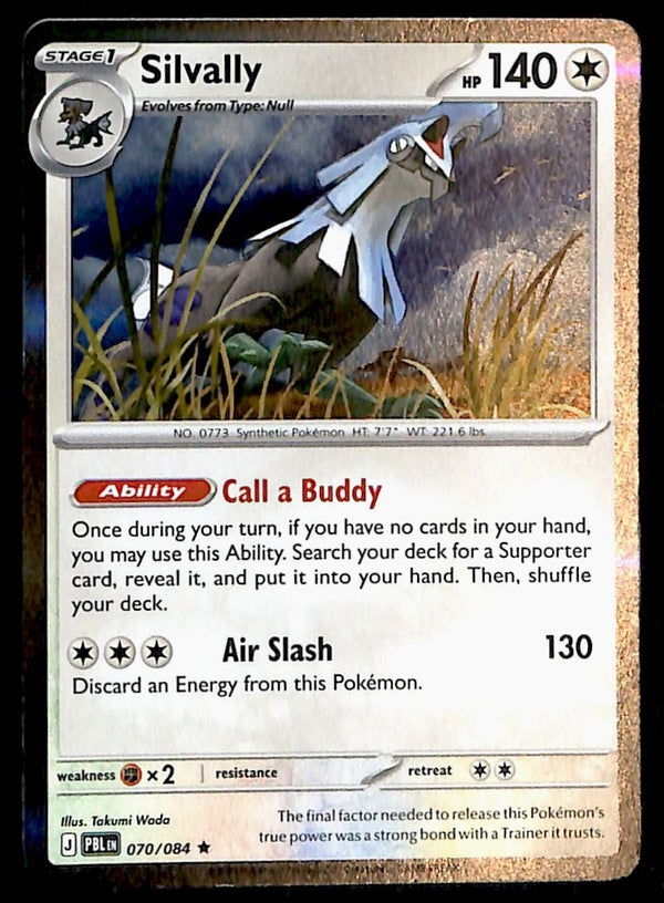 Pitch Black Commons and Uncommons