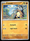 Journey Together Commons/Uncommon's