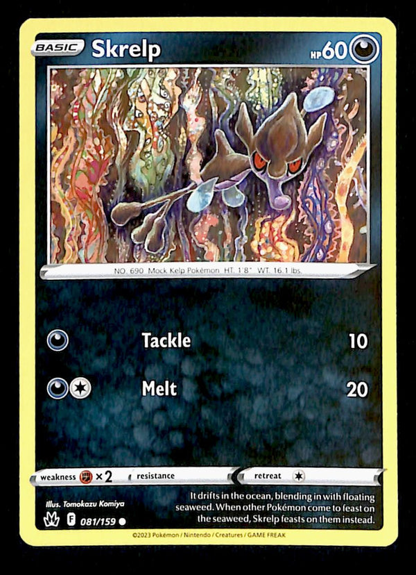 Crown Zenith Commons and Uncommons