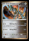 Surging Sparks Commons/Uncommon's