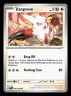 Scarlet & Violet Commons/Uncommon's