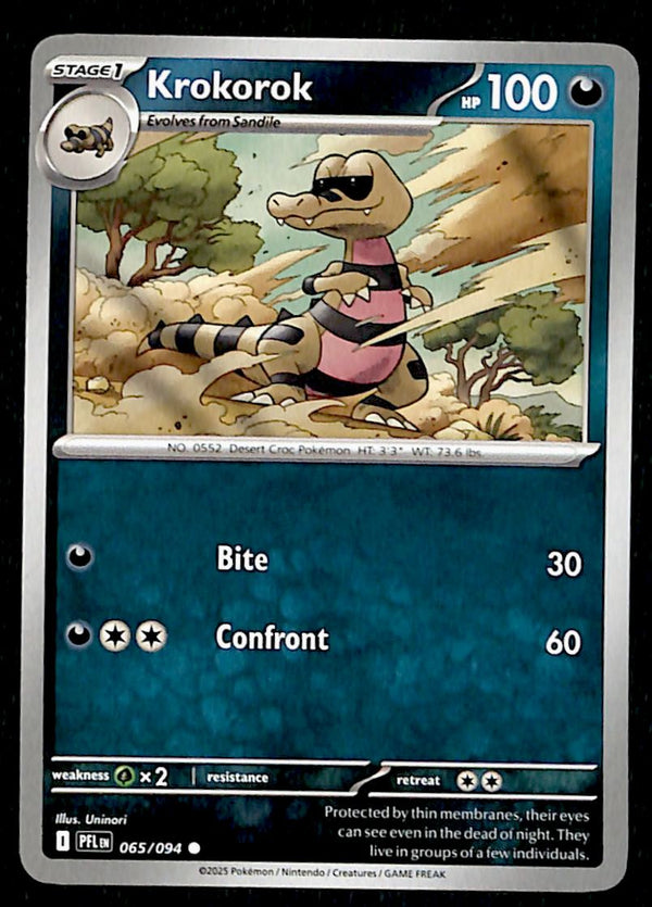 Phantasmal Flames Commons/Uncommon's