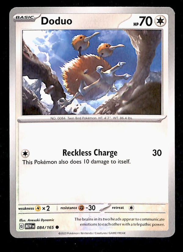 151 Commons/Uncommon's