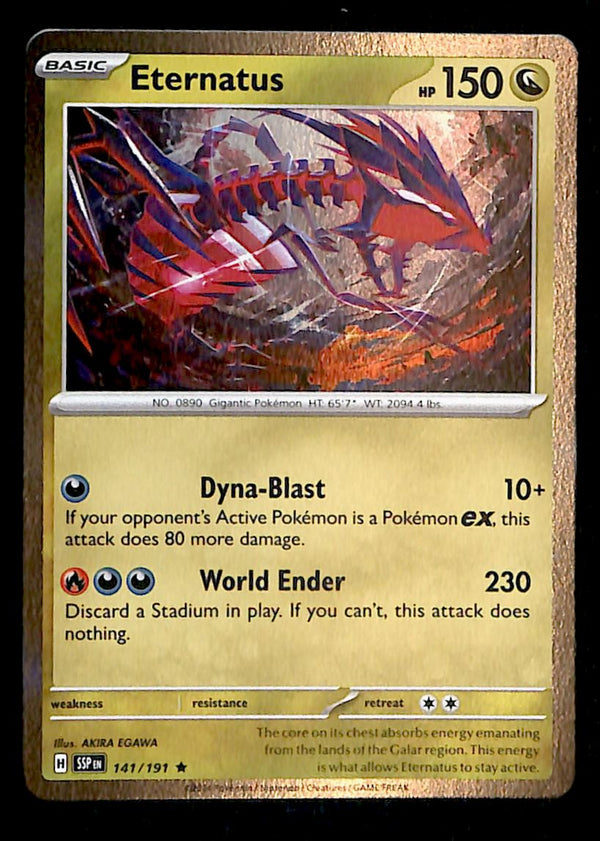 Surging Sparks Commons/Uncommon's