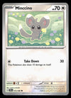 Chaos Rising Commons and Uncommons