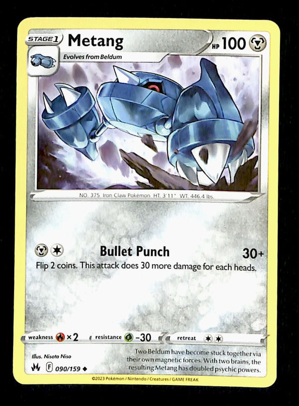 Crown Zenith Commons and Uncommons