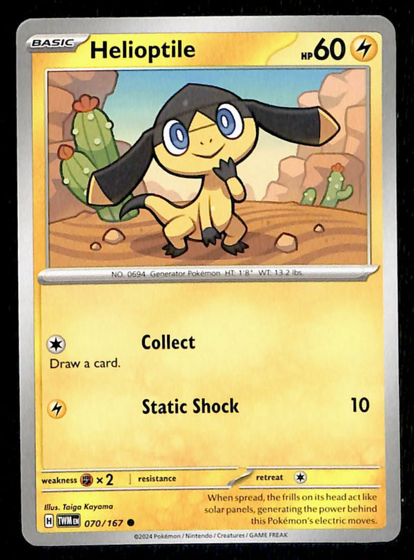 Twilight Masquerade Commons/Uncommon's