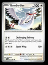 Pitch Black Commons and Uncommons