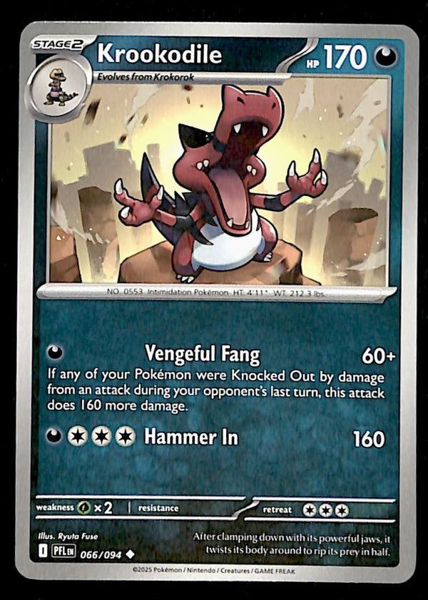 Phantasmal Flames Commons/Uncommon's