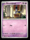 Mega Evolution Commons/Uncommon's
