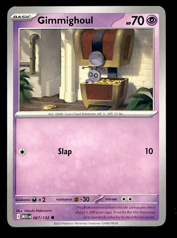 Mega Evolution Commons/Uncommon's