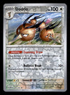 151 Commons/Uncommon's