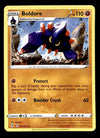 Evolving Skies Commons and Uncommons
