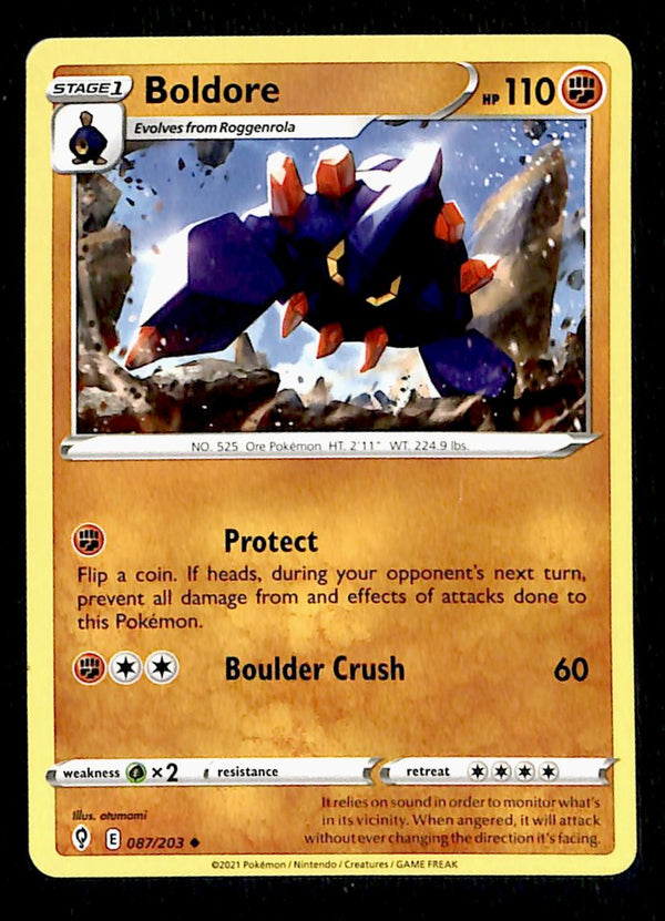 Evolving Skies Commons and Uncommons