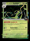Destined Rivals Commons/Uncommon's
