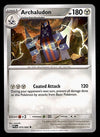 Phantasmal Flames Commons/Uncommon's
