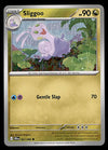 Chaos Rising Commons and Uncommons
