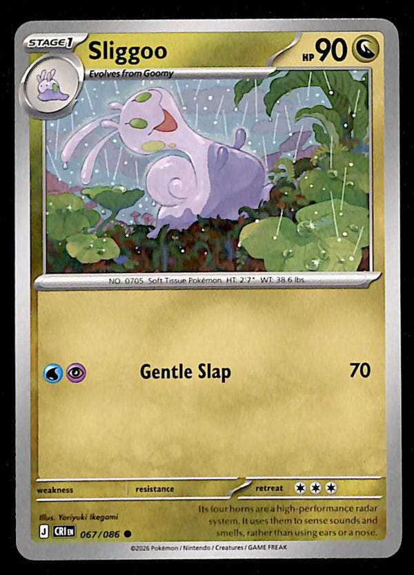 Chaos Rising Commons and Uncommons