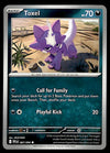 Phantasmal Flames Commons/Uncommon's