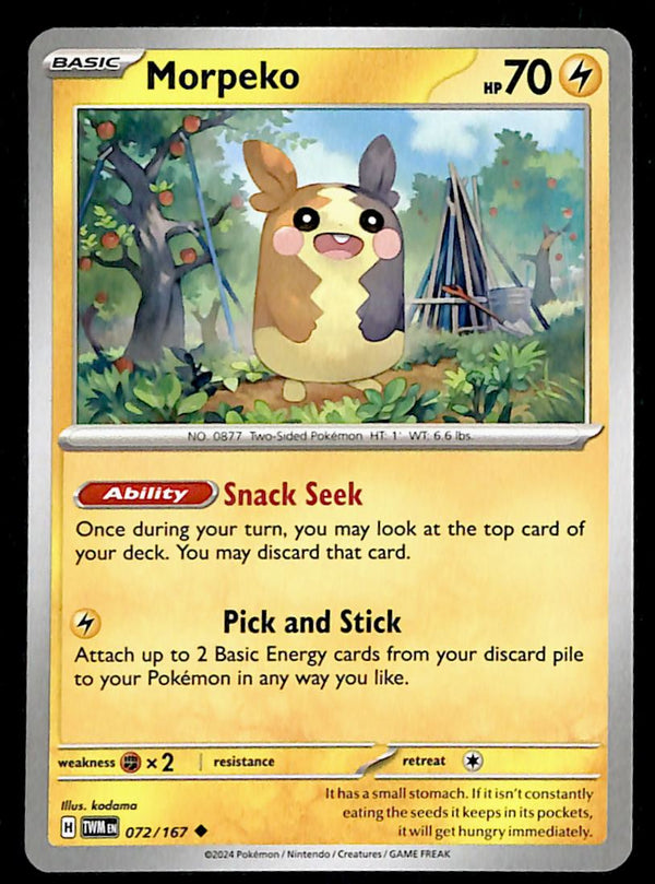 Twilight Masquerade Commons/Uncommon's