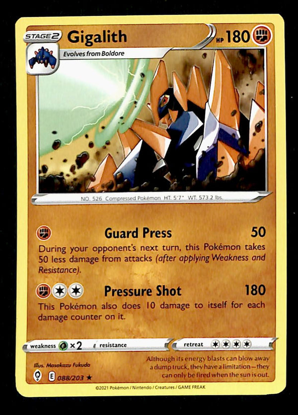 Evolving Skies Commons and Uncommons